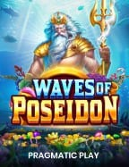 โบนัส fun88 ที่นักเสี่ยงโชคไม่ควรพลาด