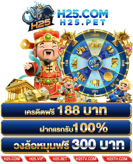เกม สล็อต ได้ เครดิต ฟรี ทดลองเล่นสุดมันส์จาก PG Soft