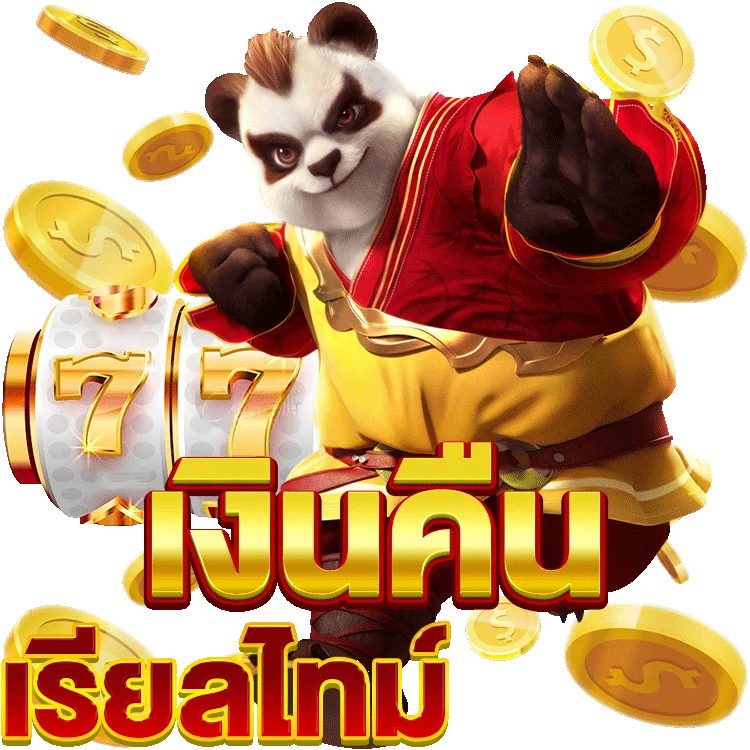 รีวิว apex slot เกมสนุกจาก Pragmatic Play