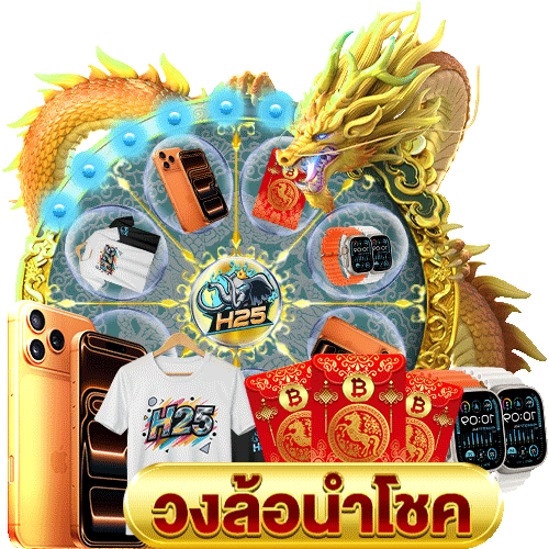 any redcard แปลว า sbobet: รีวิวเกมสล็อตที่ไม่ควรพลาด