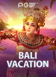 Sagame77 ทดลองเล่น สนุกได้ง่ายๆ กับเกมสล็อต