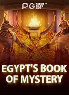 Sky Ruler สูตร แตกง่ายได้เงินจริง